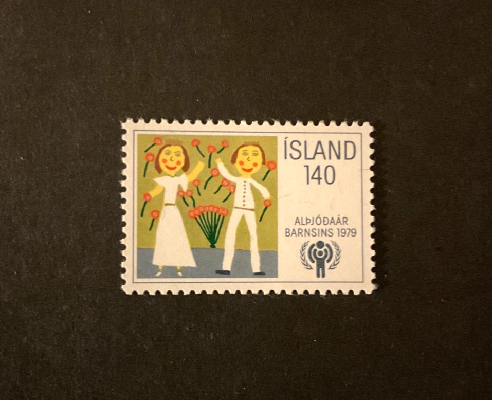 Iceland Scott #519 never hinged