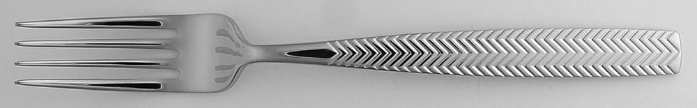 Oneida Silver Chival  Fork 10623641