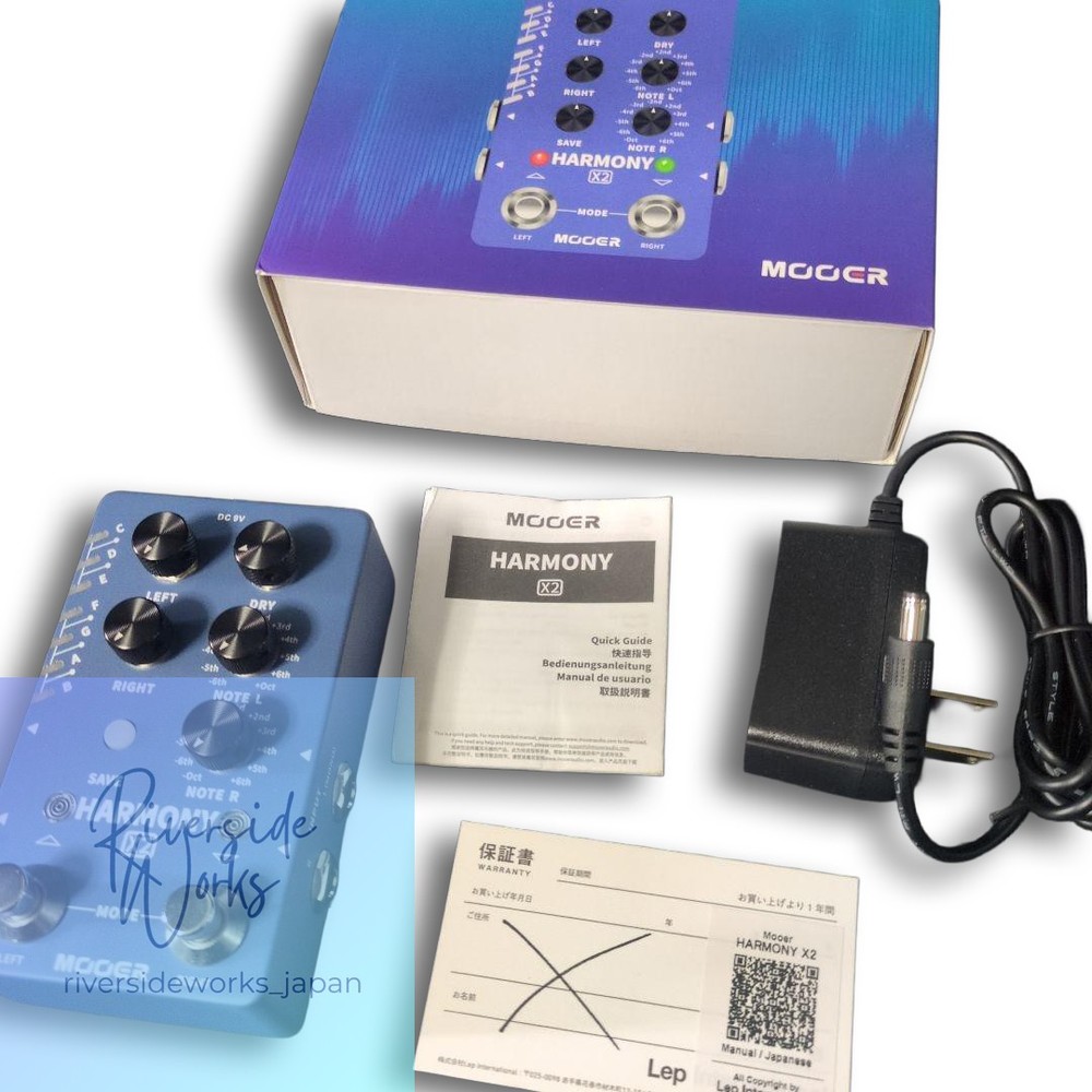 MOOER HARMONY X2 Harmonizer Mint