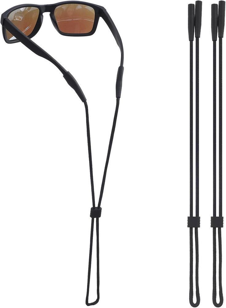 2 PCS Adjustable Eyeglass Holder Straps - Secure & Lightweight Design in Black
