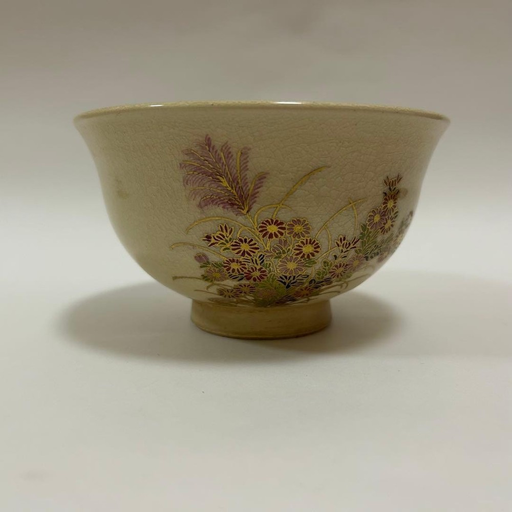 Tea Utensils floral decoration