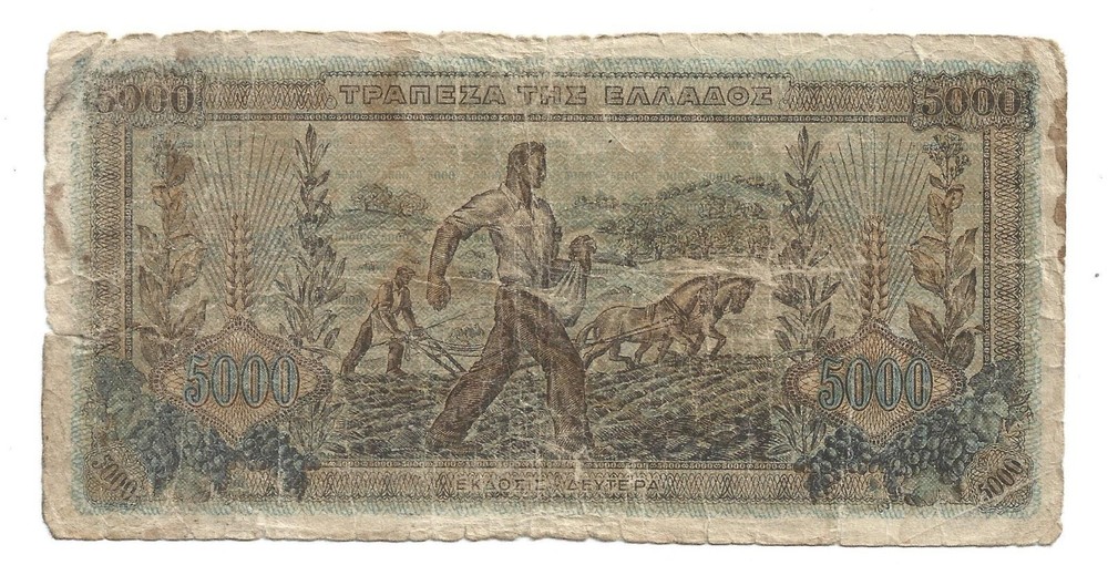 Greece 1942 Banknote 5000 Drachmas code 8976