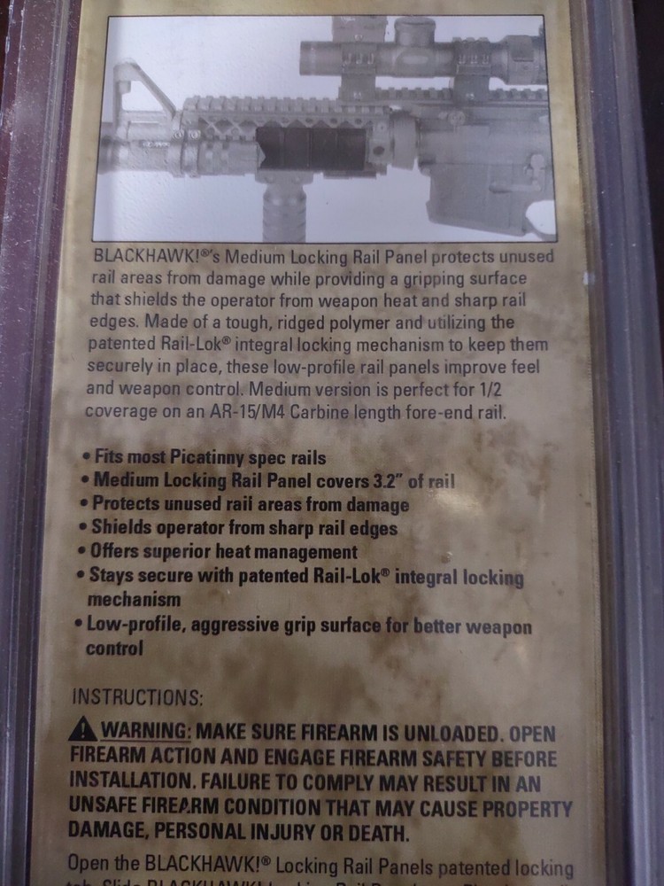 Blackhawk Medium Locking Rail Panel