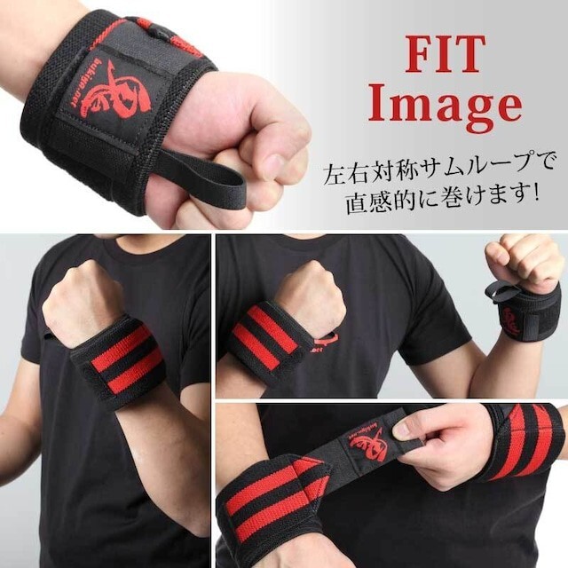 ONI 鬼 wrist wraps 60cm(IPF approved)