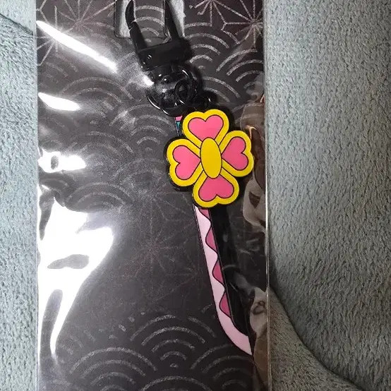 Megabox Lilondo Keyring - Mitsuri