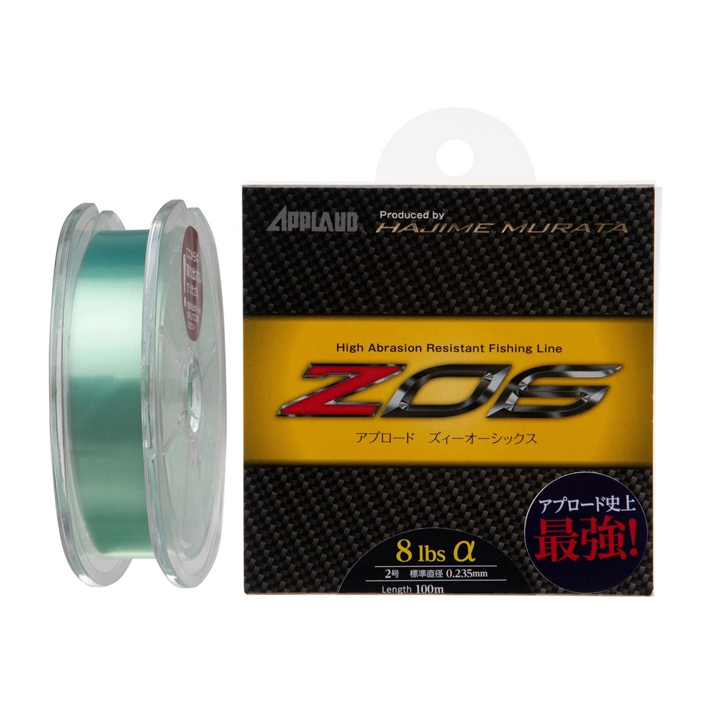 Line APPLAUD ZO6 100m 4LBα