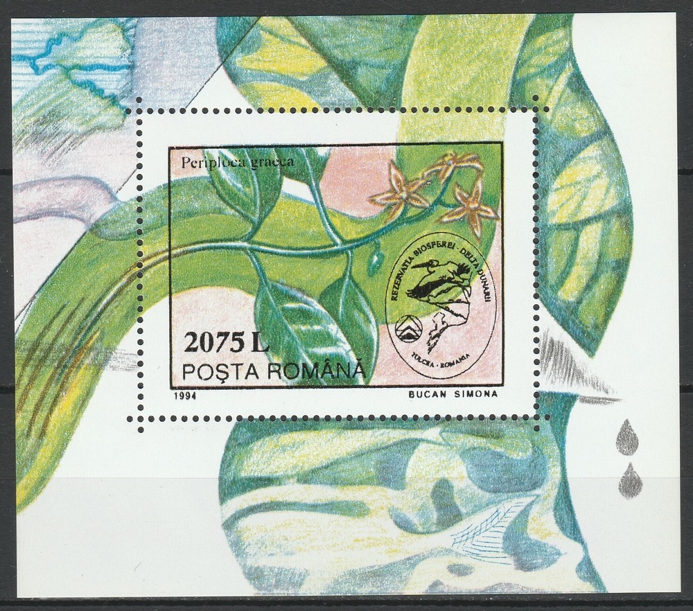 Romania 1994 Flowers MNH Block