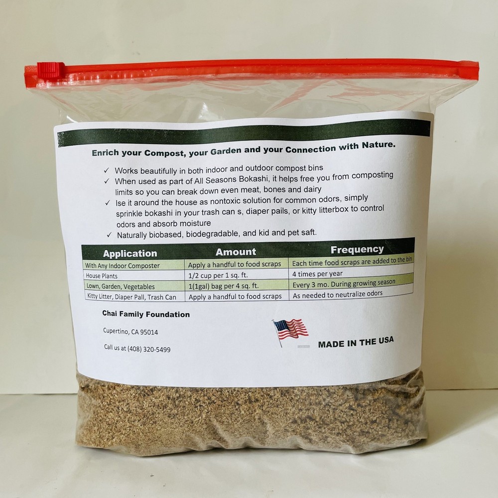 Bokashi Compost Starter for Kitchen Compost Bin- 2LB