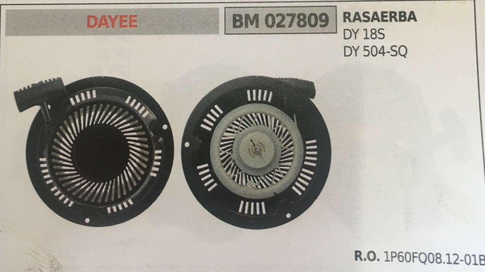 BRUMAR DAYEE COMPLETE STARTER BM027809 - BM023489