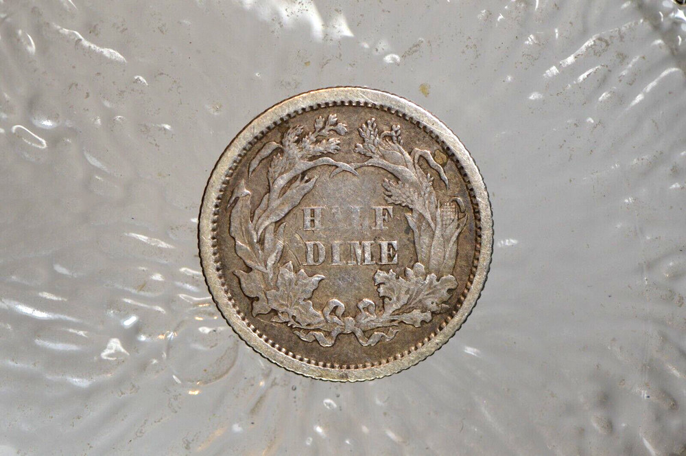 1871 Seated Liberty Half Dime VF Vintage Old