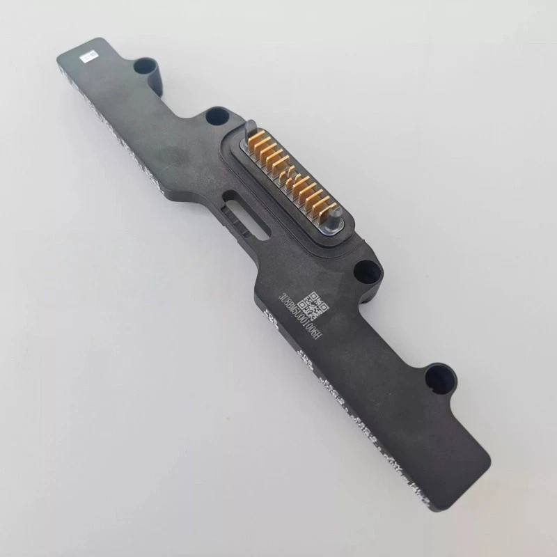 DJI Agras T30 Distribution Module