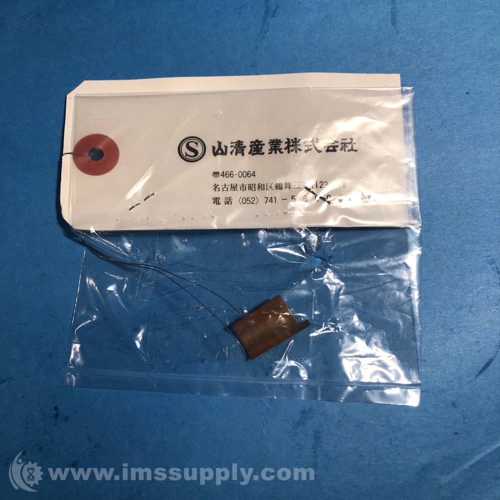 466-0064 Small Shield FNIP