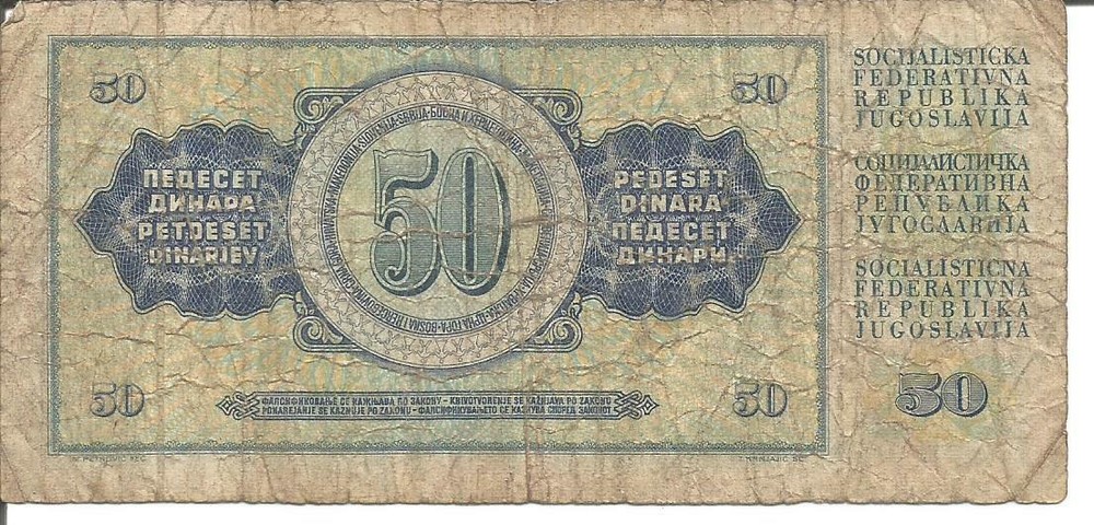 YUGOSLAVIA 50 DINARA 01/05/1968