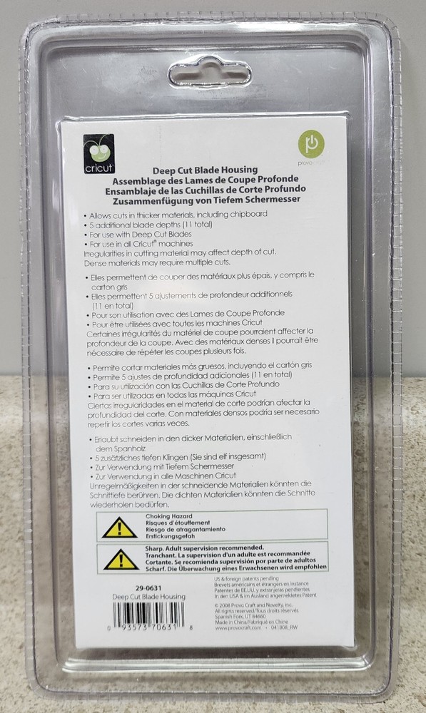 NEW CRICUT DEEP CUT BLADE HOUSING