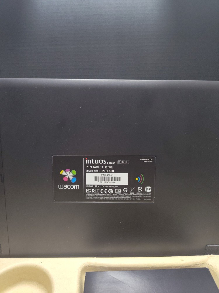 Wacom Intuos 5 Touch PTH-450 Graphics Tablet – Complete Bundle – Excellent Cond.