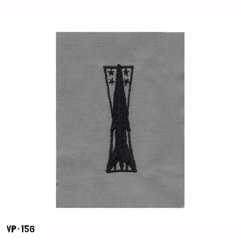 Basic Missileman Badge Patch ~ Air Force ~ ABU ~ Vanguard ~ NEW