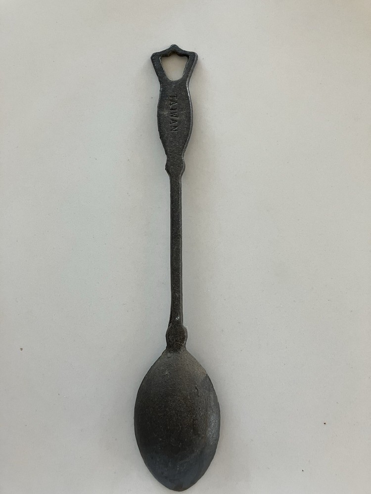 Vintage Cast Iron Spoon 11”