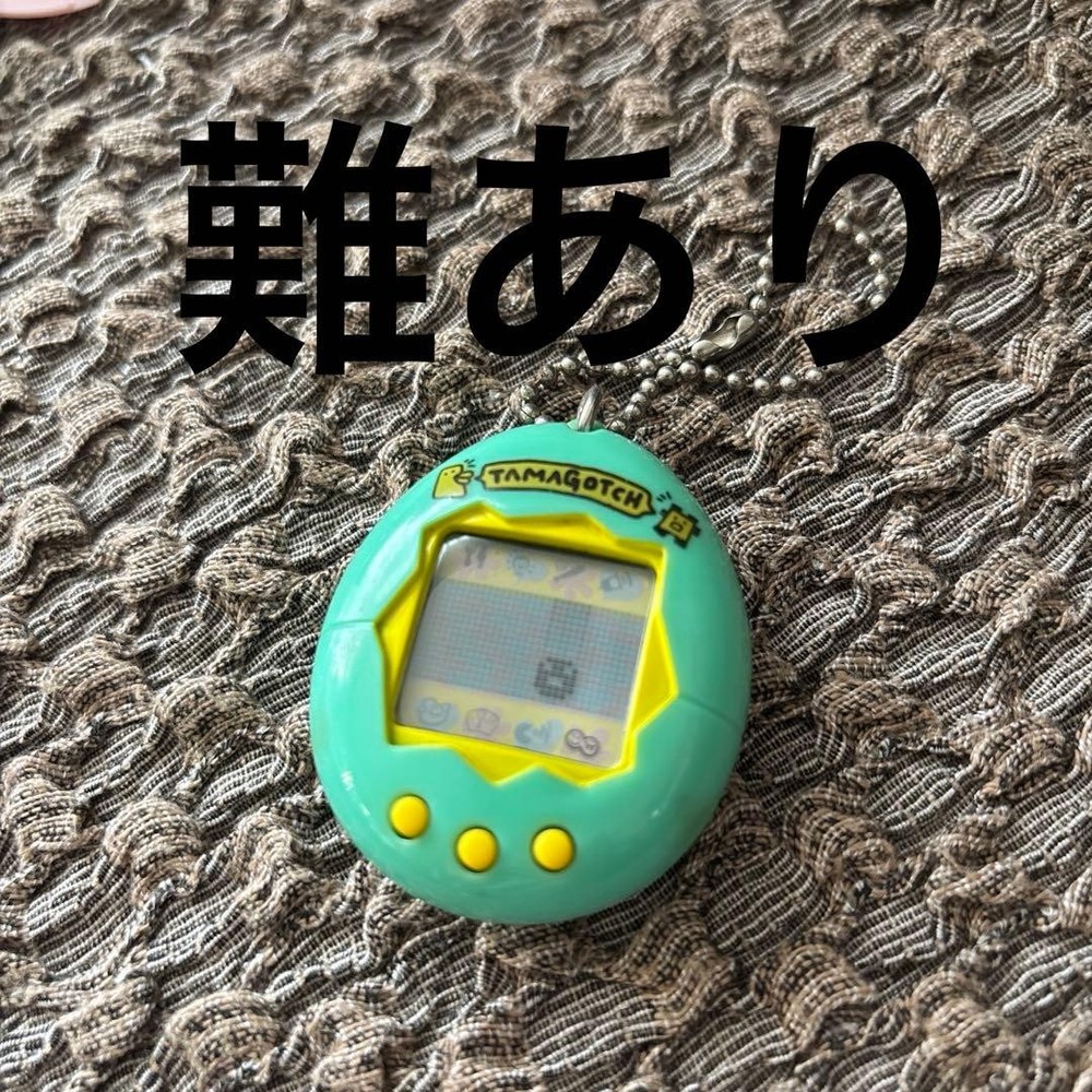 Tamagotchi bulk sale