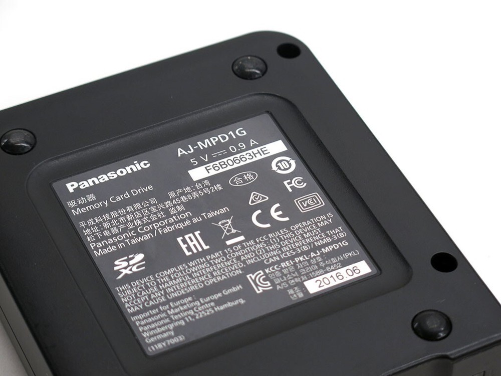 Panasonic AJ-MPD1G MicroP2 memory card reader USB 3.0 Micro P2 camcorder camera