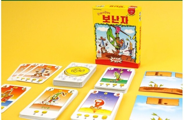 Bohnanza Board Game Korean KOREA BORAD GAMES