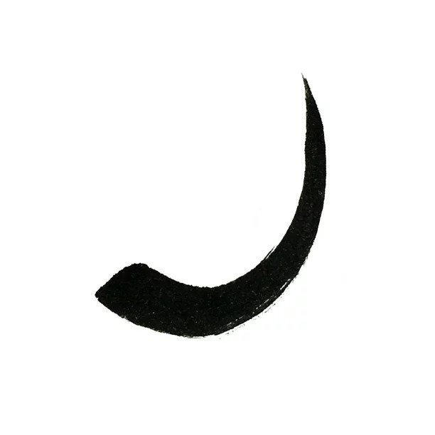 2 PACK HARD CANDY COLOR LIQUID EYELINER BLACK TO BASICS 1807