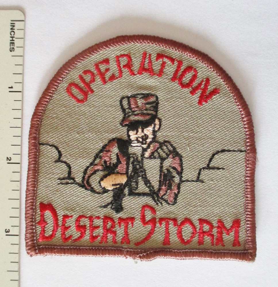OPERATION DESERT STORM US MACHINE GUNNER PATCH Vintage Original