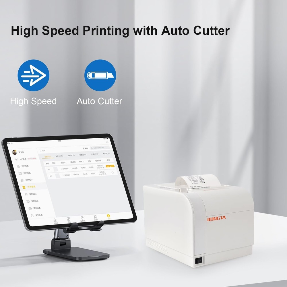 Rongta Thermal Receipt Printer, 80mm Printers, MEDIUM, White