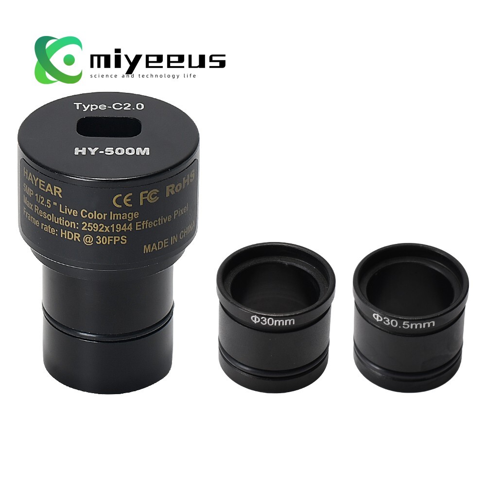 HAYEAR HY-500M 5MP Microscope Camera Digital Electronic Eyepiece USB Camera