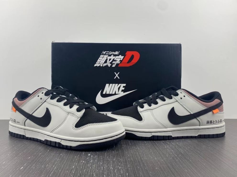 NEW Dunk Low Initial D AE86 Men's Size US 7 - 12
