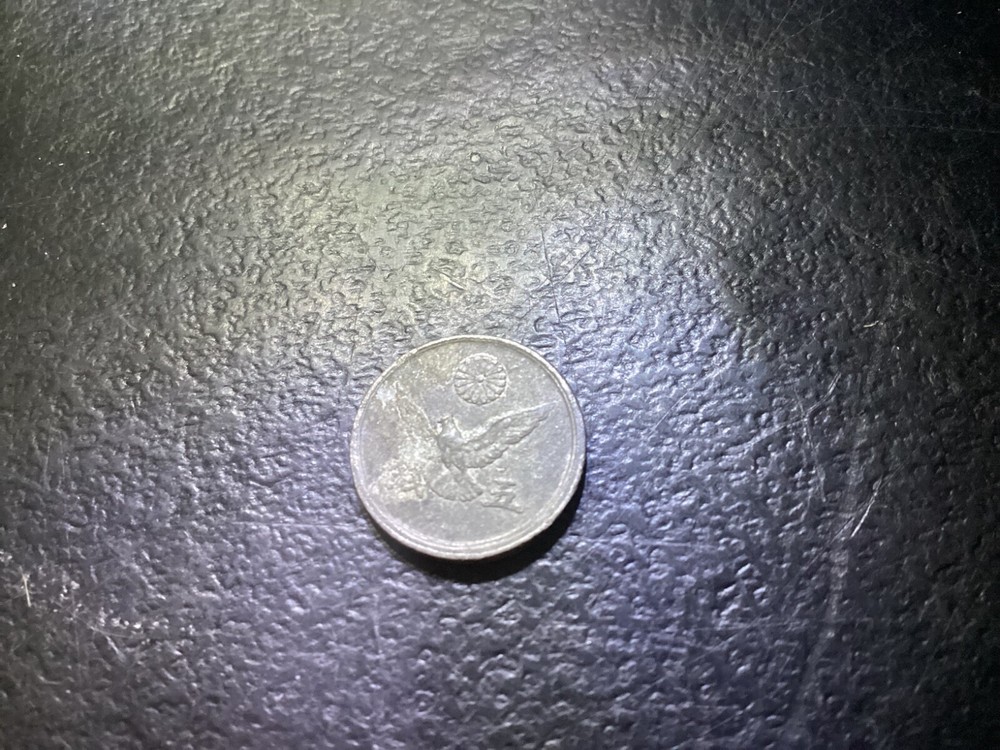 (2) Japanese Coins