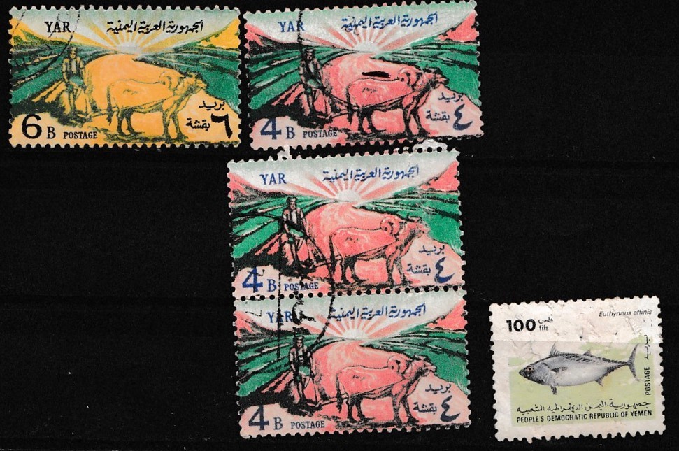 Yemen Animals old stamps.