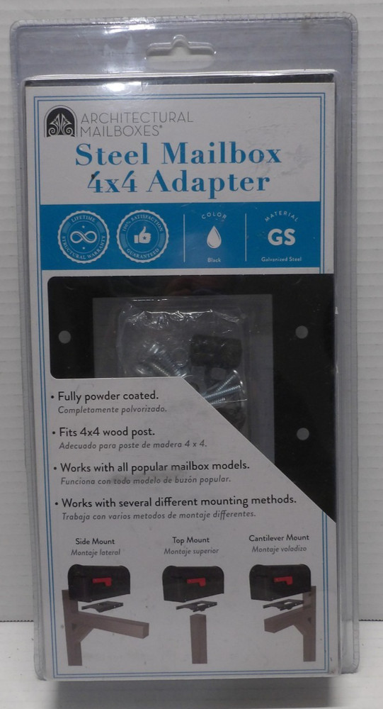 Mailbox Adapter Plate Architectural Mailboxes  4" x 4" Black New