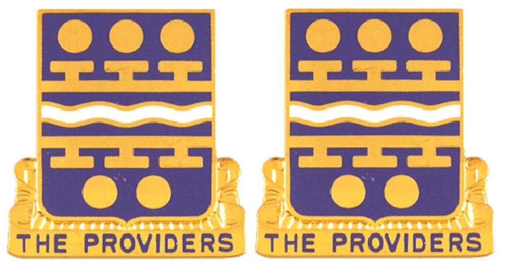 266th QUARTERMASTER BATTALION Distinctive Unit Insignia - Pair