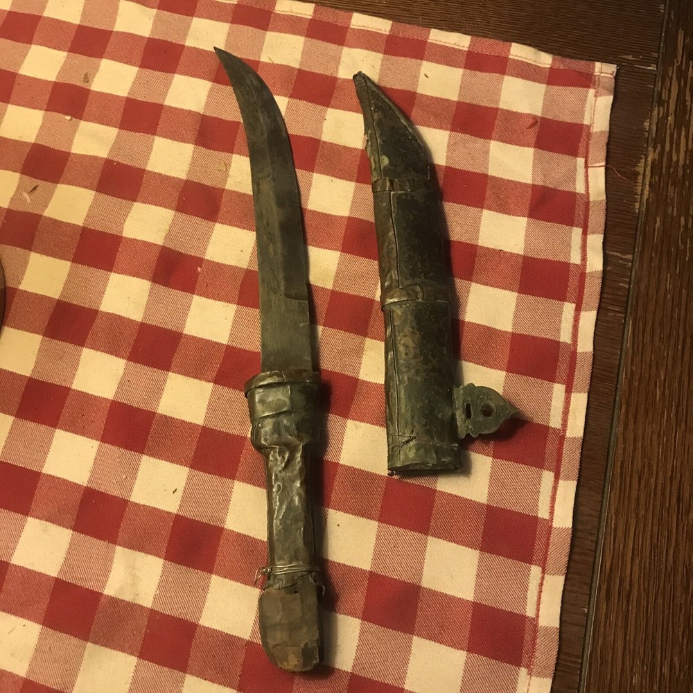 Antique Middle Eastern Dagger
