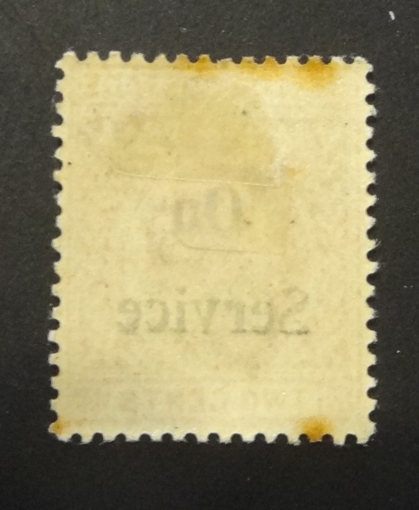 Ceylon #O22, MHM 1903 (2204)