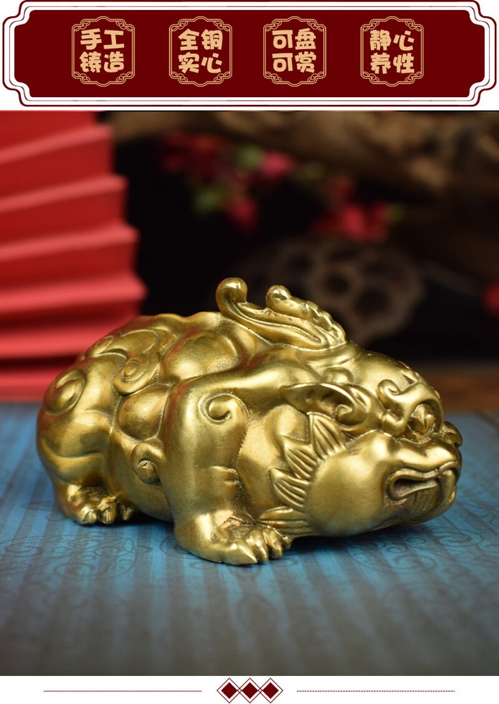 Solid Copper Attracts Wealth, Ideal Pixiu Desktop Decoration Crafts