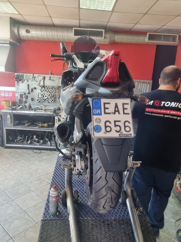 Gilera Gp 800 Exhaust Link Pipe