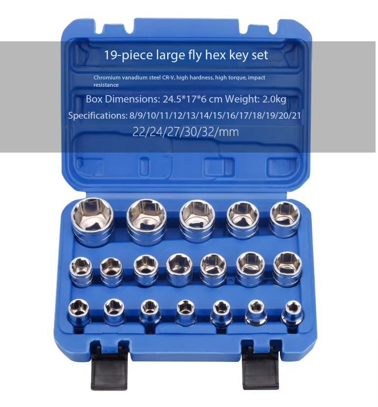 Hex Socket, Internal and External Hex Quick-Release Ratchet Electric Wrench Head