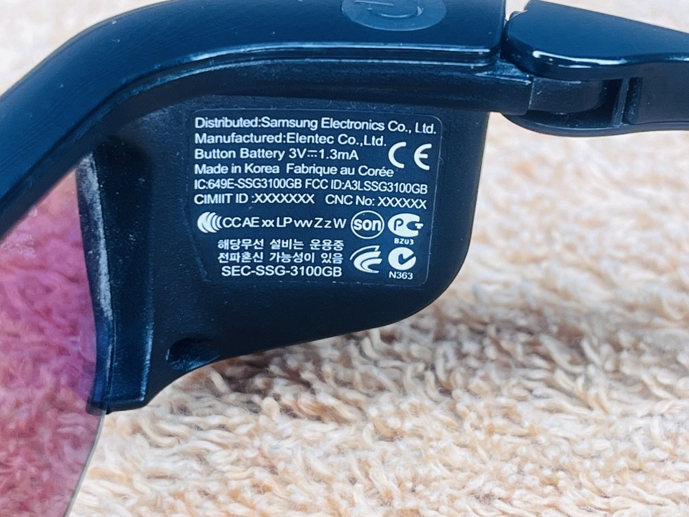 Samsung SSG-3100GB Active 3D Glasses