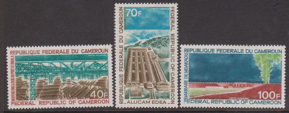 (T9-55) 1971 Cameroon 3set industrial expansion MH