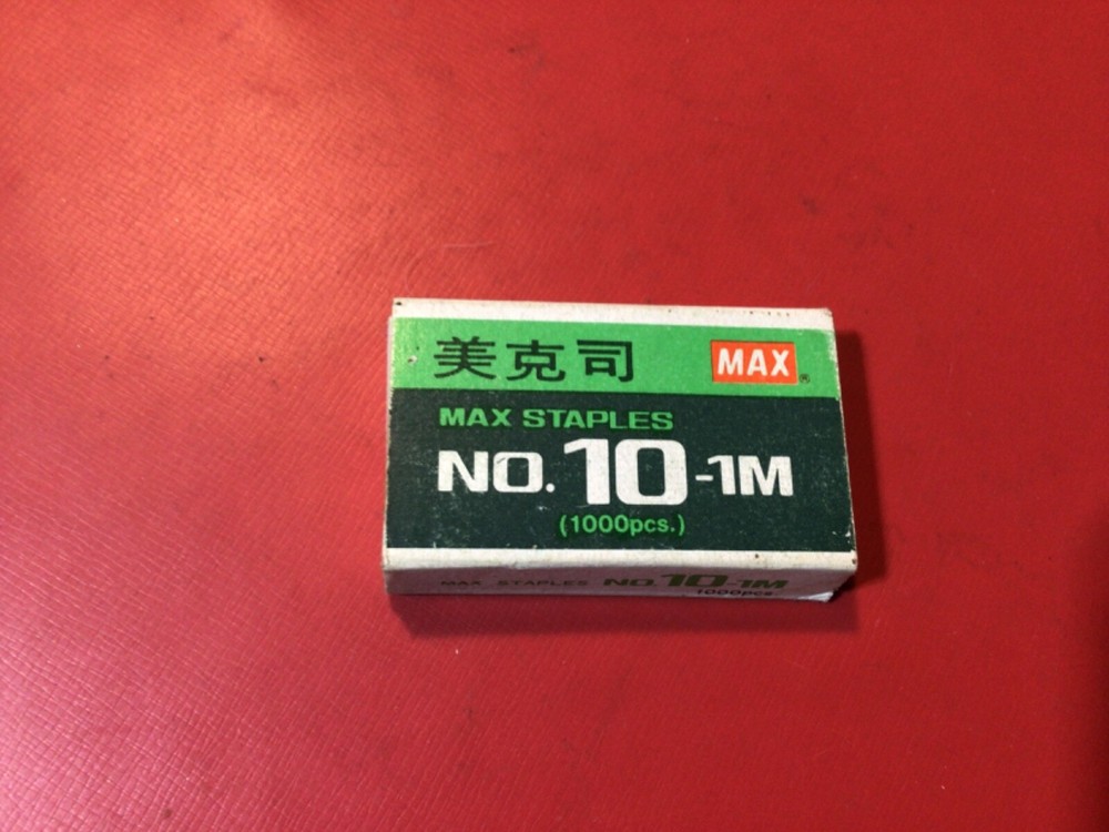 20 /1000 pcs No.10-1M Max staples