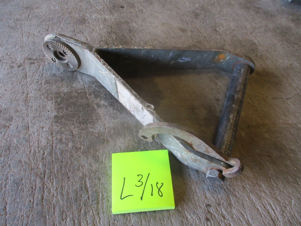 Used Traversing Bar for T&E on UPA or Shield Mount, for HMMWV etc.