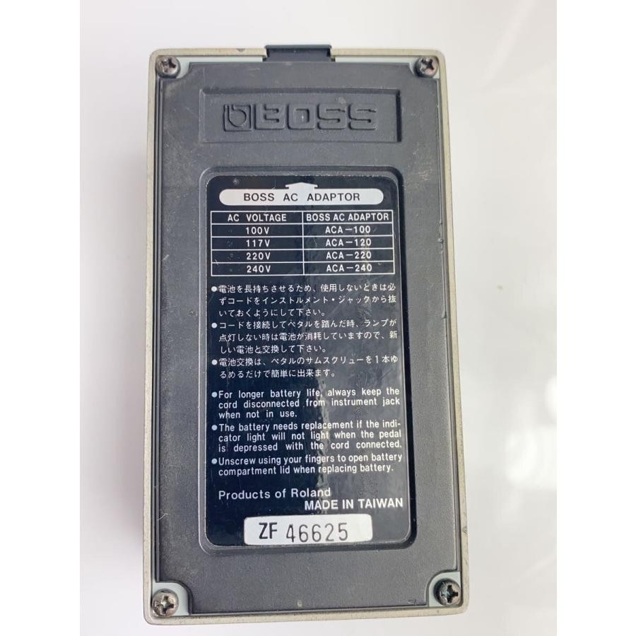 BOSS GE-7B Bass Equalizer Effect Pedal