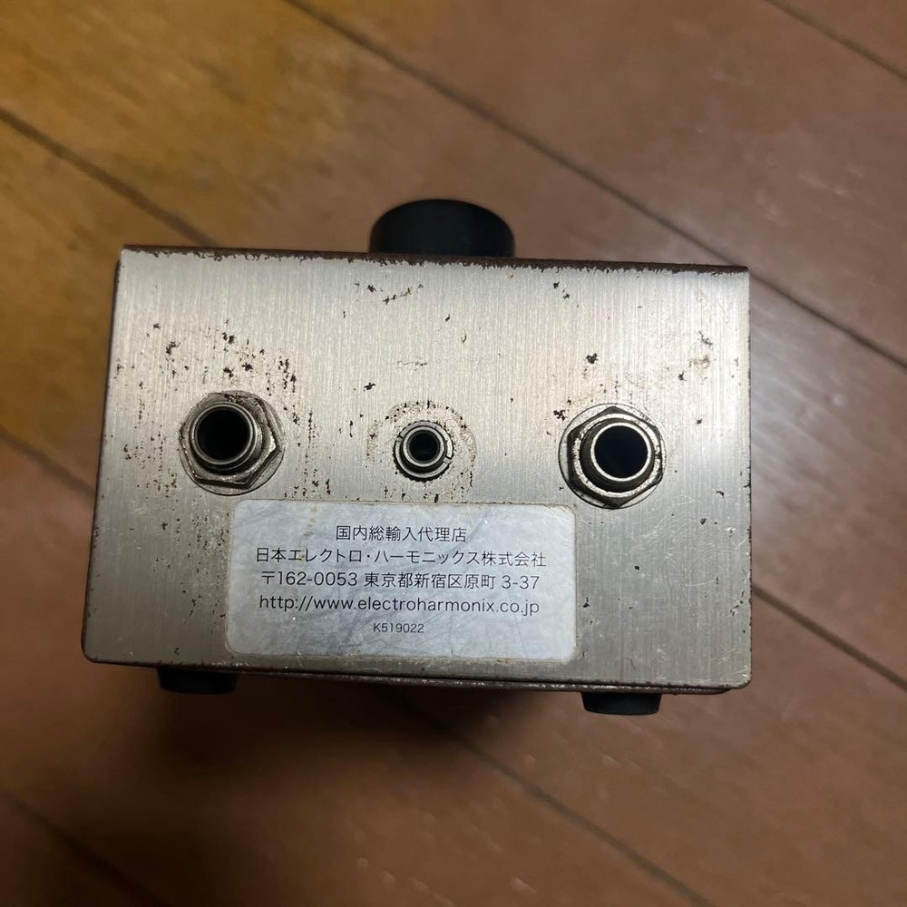 ELECTRO HARMONIX SMALL chorus effector