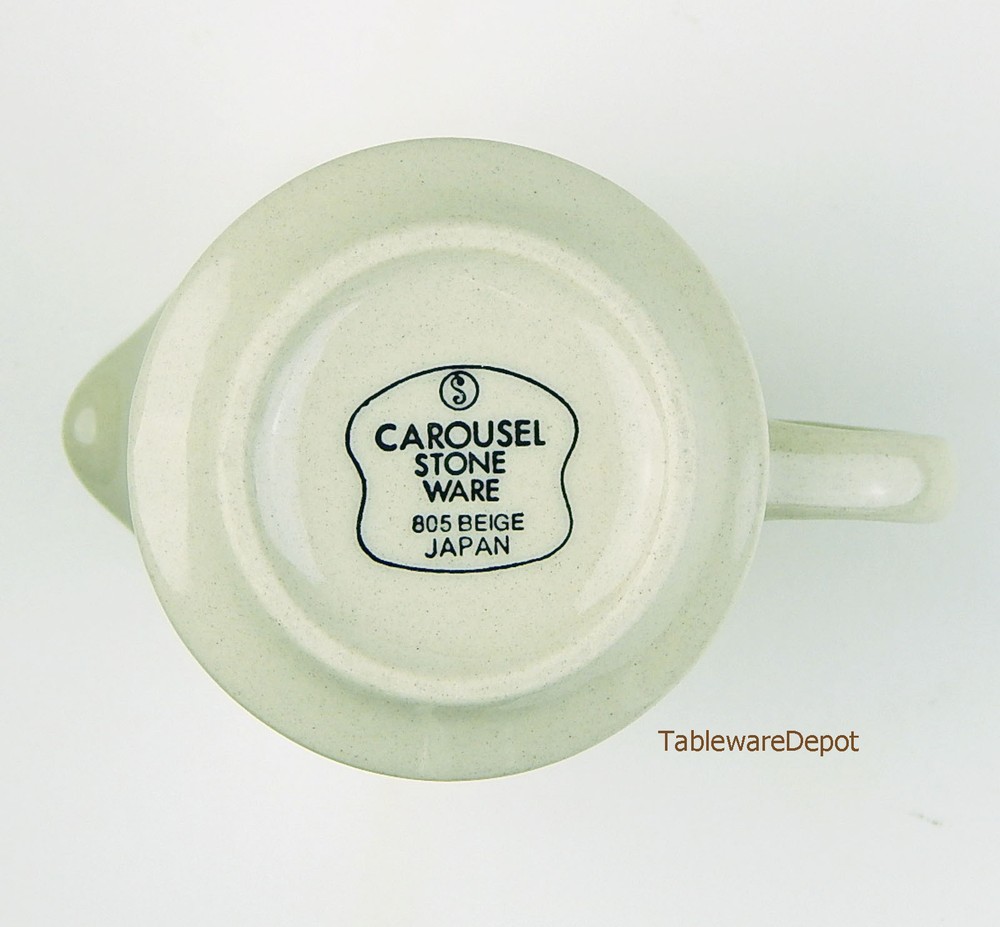 10 oz. Creamer, MINT UNUSED Condition! Sango Carousel Beige, 805