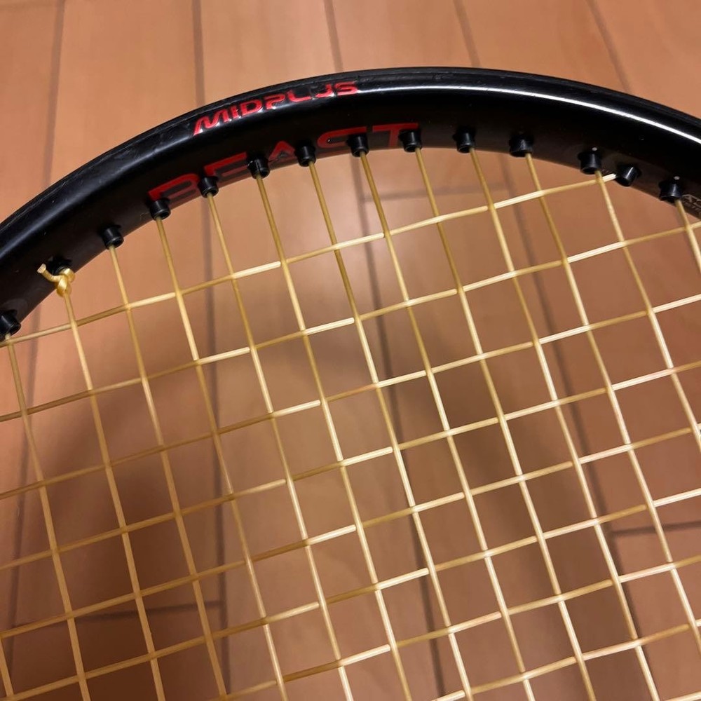 Prince BEAST 98 tennis racket