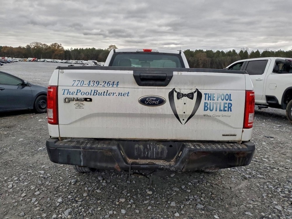 F150 2016 Glove Box 4953373