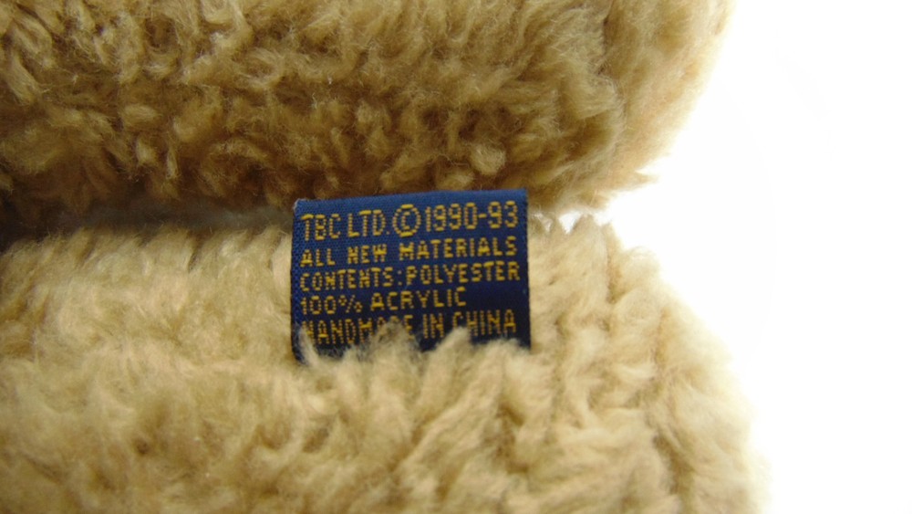 Boyds Bear Tan 12 " Tall Plush