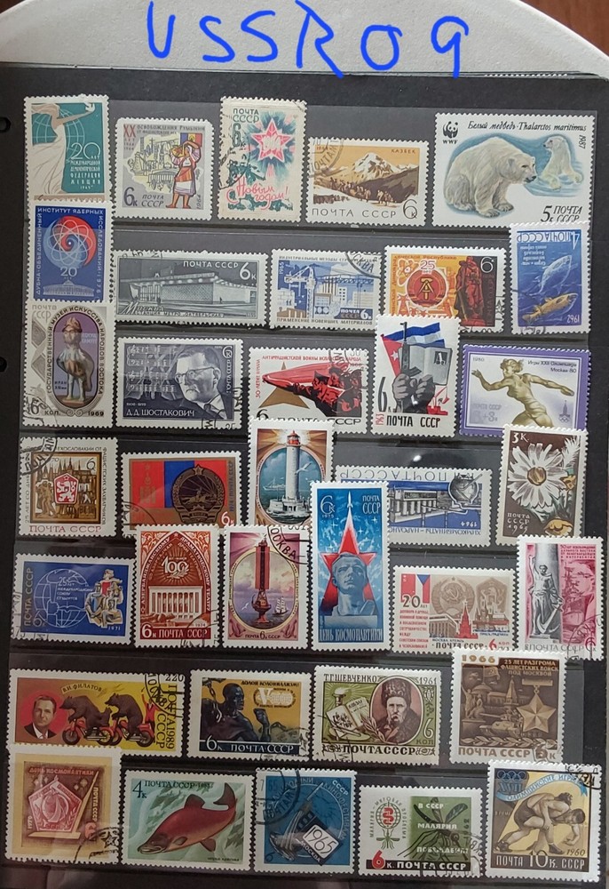 USSR Selection Stamps - Mint & CTO (USSR09)