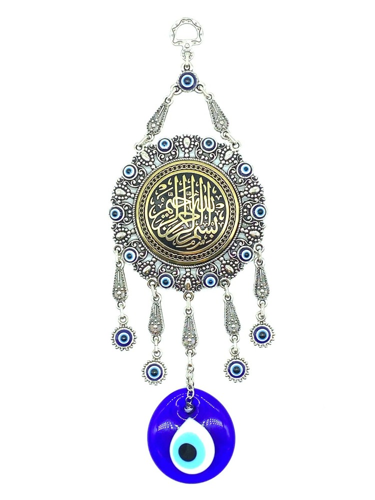 Evil Eye Amulet Shield Home Decoration #5184-G